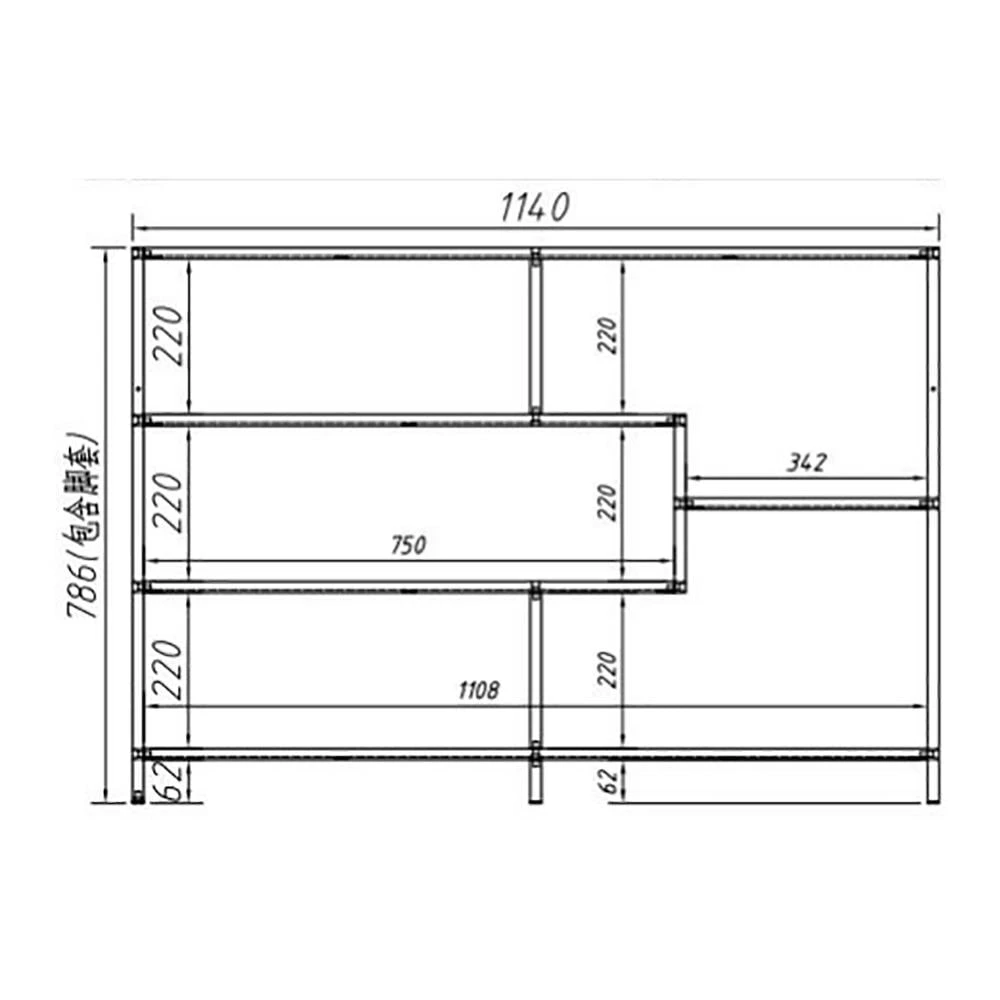 MOOS Jaxon Boekenkast 6 MOOS Jaxon Boekenkast - Afbeelding 4